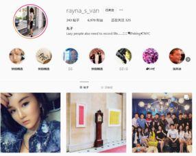 娱乐最新爆料微博,揭秘明星幕后故事，独家揭秘幕后真相！”