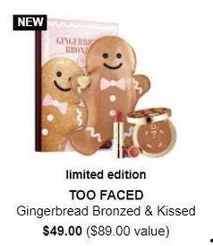 姜饼人最新爆料在哪看,揭秘事件真相，独家视角带你一探究竟