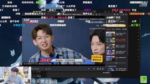 郭家毅gemini最新爆料,揭秘娱乐圈幕后真相