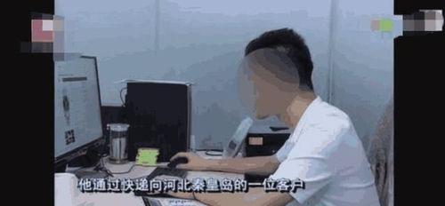 深圳张先生最新爆料事件,揭秘事件背后惊人真相